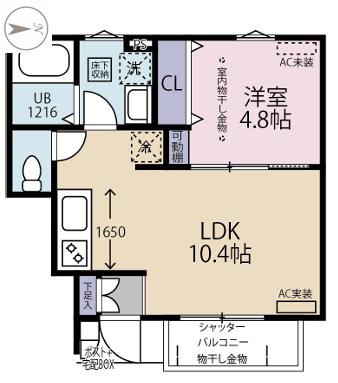 LEPOA TALO(1LDK/1階)の間取り写真