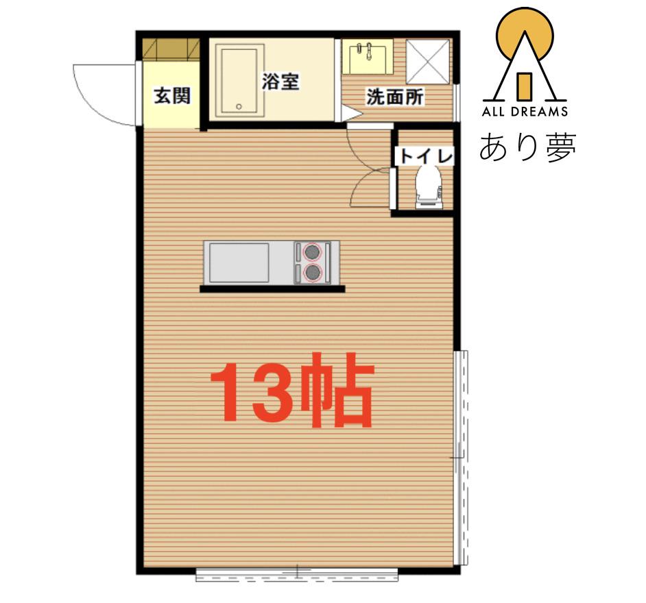メゾン リーヴス(ワンルーム/2階)の間取り写真