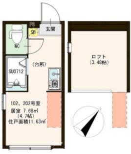 アミーゴ平井(ワンルーム/1階)の間取り写真