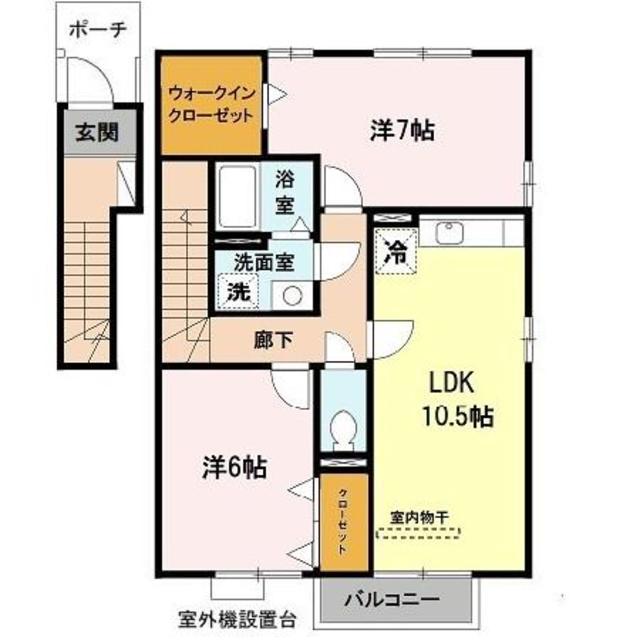 シャロット学園南館 A(2LDK/2階)の間取り写真