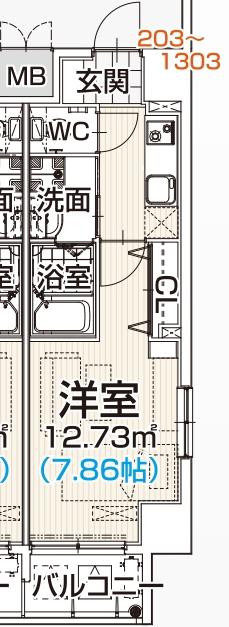 ザ・ラウンジ大須(1K/2階)の間取り写真