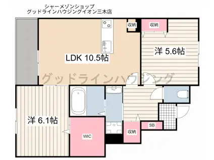 メゾンドソラII(2LDK/1階)の間取り写真