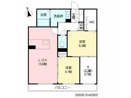 ベレオ合川(2SLDK/3階)の間取り写真