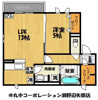 コーポミナモトⅢ(1LDK/1階)の間取り写真