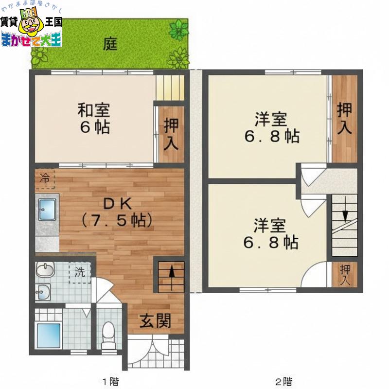 CASA VISTA B棟(3DK/1階)の間取り写真