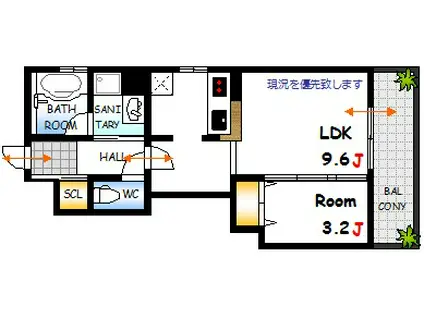 セントヒルズ幟町(1LDK/4階)の間取り写真