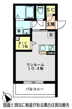 BEREO志木(ワンルーム/1階)の間取り写真