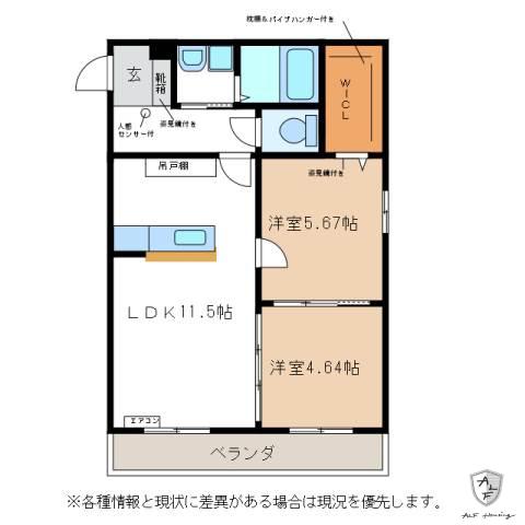 SWAN STYLE(2LDK/1階)の間取り写真