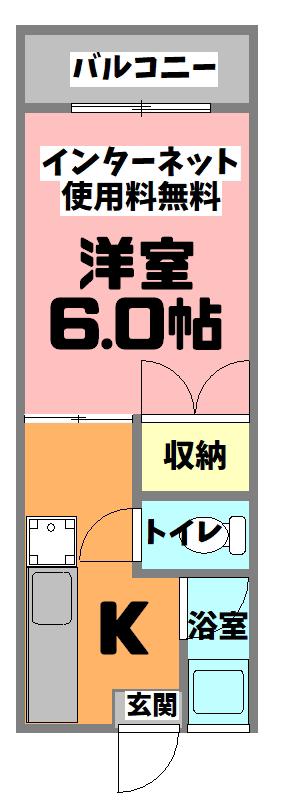 鹿児島市南郡元町 南郡元駅 3階建(1K/3階)の間取り写真
