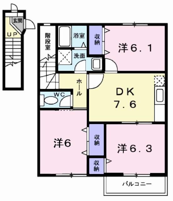 コスモワタナベ(3DK/2階)の間取り写真
