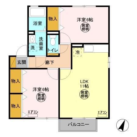 ウィルモアEFU B棟(2LDK/2階)の間取り写真