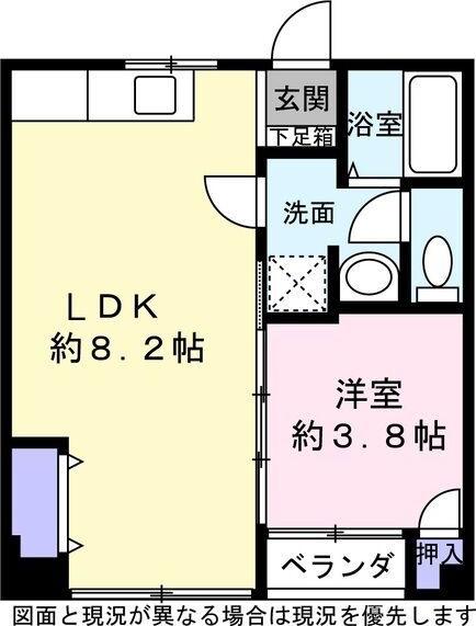京第一マンション(1LDK/3階)の間取り写真
