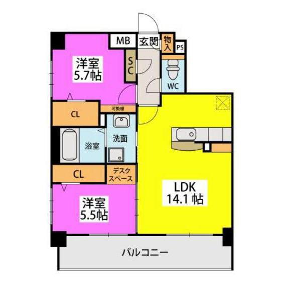 リバーランド大濠(2LDK/5階)の間取り写真