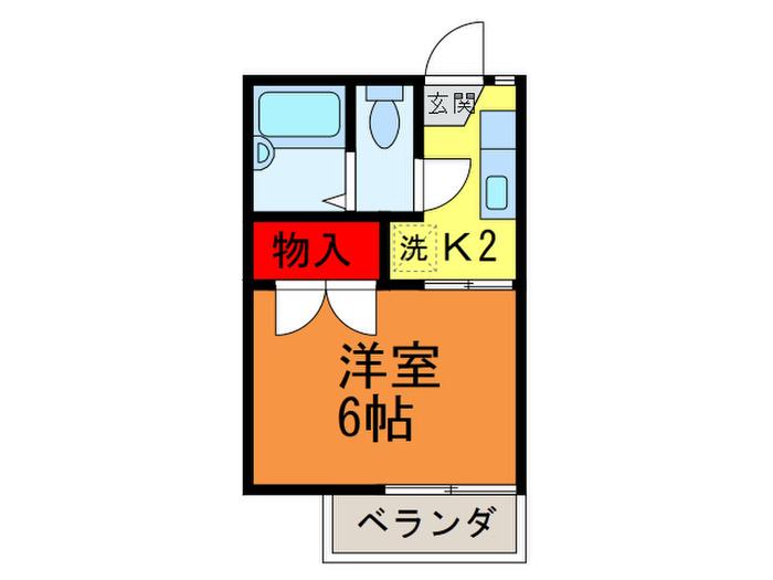 オレンジハイツA棟(1K/2階)の間取り写真