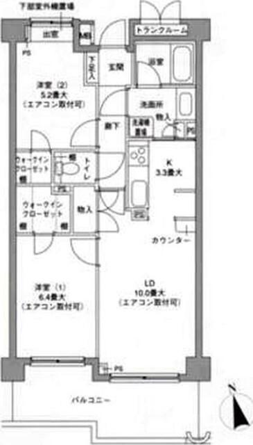 セブン フィールド(2LDK/1階)の間取り写真
