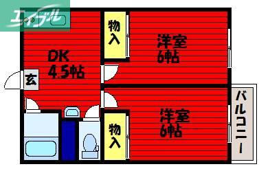 森脇アパート(2DK/1階)の間取り写真