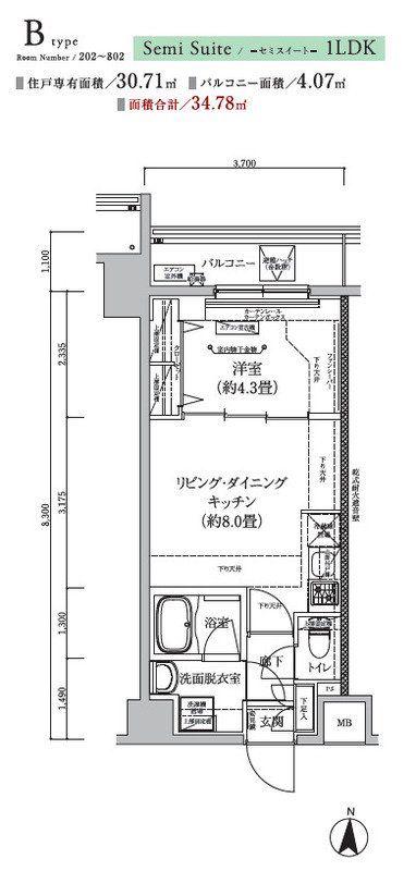 アイルグランデ東京亀有(1LDK/3階)の間取り写真