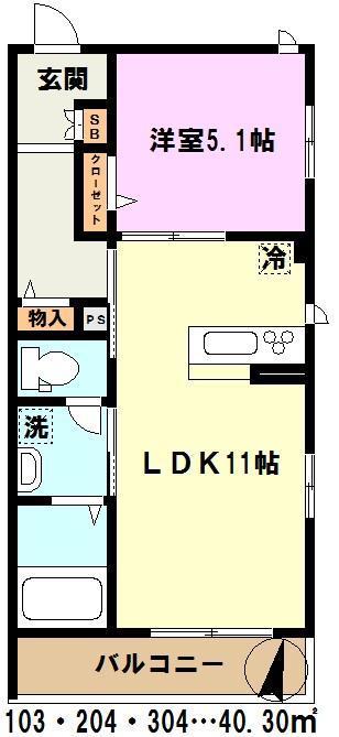 アネシス カーサ(1LDK/2階)の間取り写真