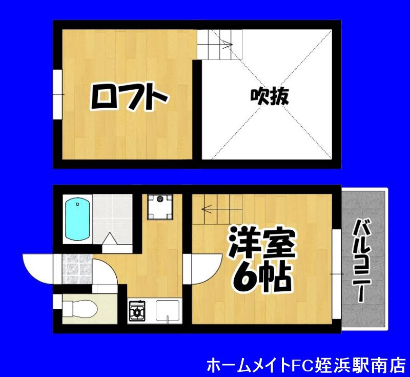 ウエストハイツ(1SK/2階)の間取り写真