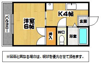 ロマネスクもりつね(1K/1階)の間取り写真
