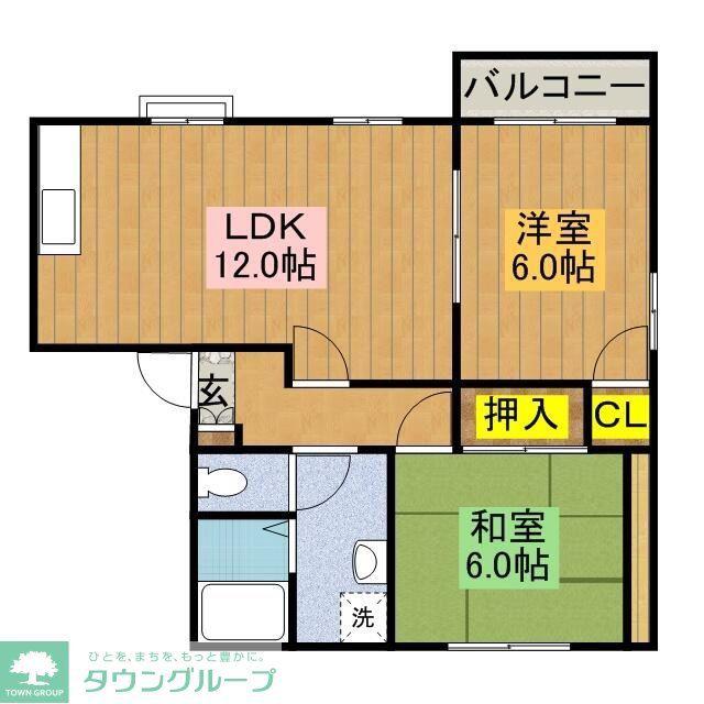 パルメゾンI(2LDK/2階)の間取り写真