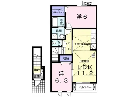 サニーレジデンス IIIB(2LDK/2階)の間取り写真