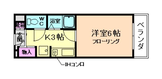 マグノリア箕面(1K/2階)の間取り写真