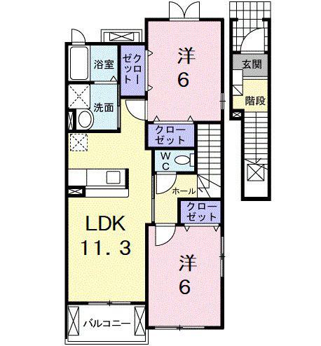 エスプラネイド(2LDK/2階)の間取り写真