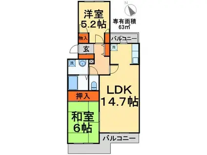 レジデンス柏(2LDK/5階)の間取り写真