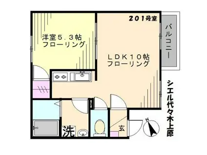 CIEL代々木上原 シエル代々木上原(1LDK/2階)の間取り写真