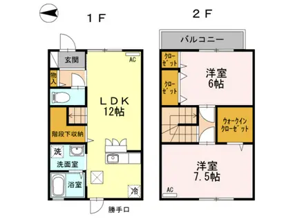 ローズコートコモ(2LDK/1階)の間取り写真