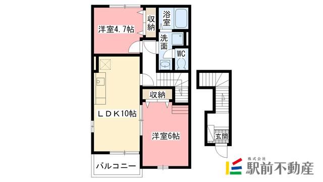 ガーデン・ショウキC(2LDK/2階)の間取り写真