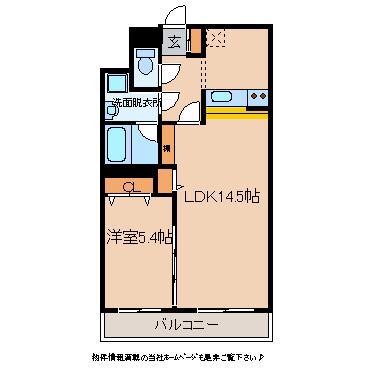 ネオポリストキワVII(1LDK/3階)の間取り写真
