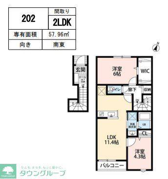 リーブルファイン新柏(2LDK/2階)の間取り写真