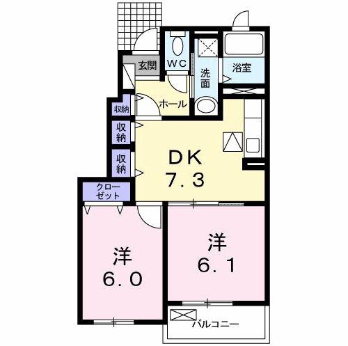 エスポワール ひな(2DK/1階)の間取り写真