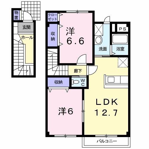 アヴニール・宮島A(2LDK/2階)の間取り写真