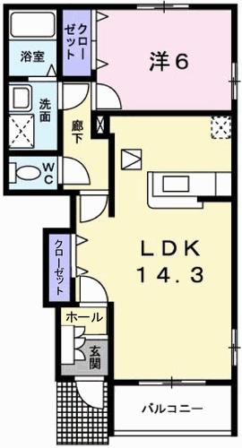 メゾン ド ウールA(1LDK/1階)の間取り写真