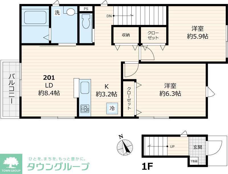ルミエール光II(2LDK/2階)の間取り写真