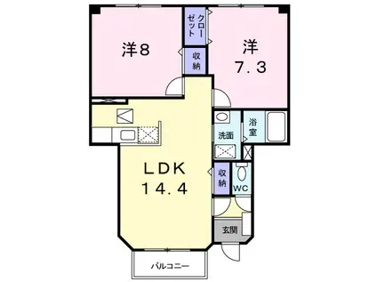 ウイング・ヒル(2LDK/1階)の間取り写真
