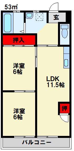 やすよしビル(2LDK/3階)の間取り写真