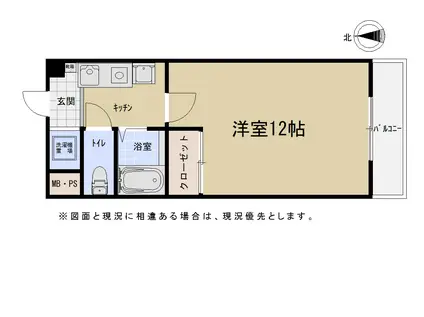 フォブール大手町(1K/3階)の間取り写真