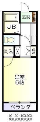 レインボーハウス五所第2(1K/2階)の間取り写真