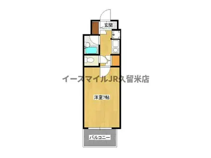 ドミ・エスポワール久留米III(1K/3階)の間取り写真