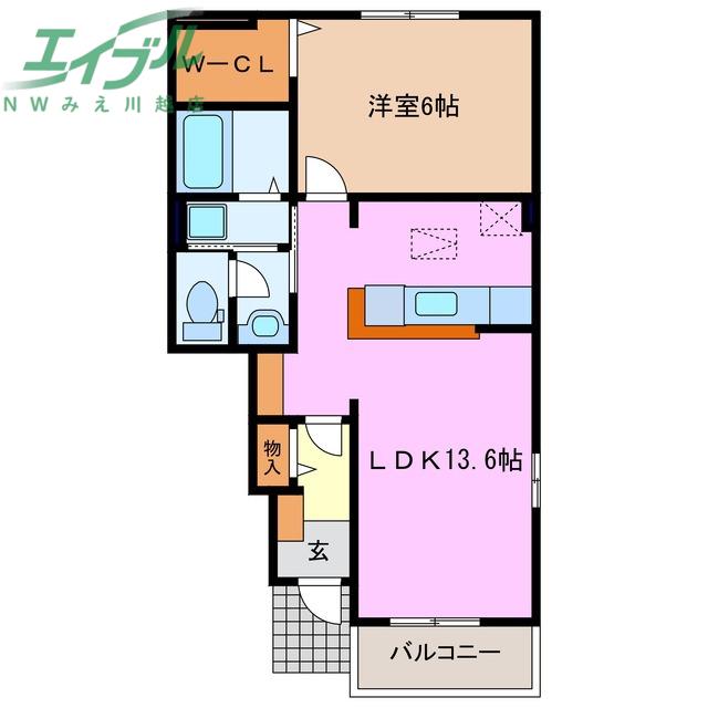 ベルベル II(1LDK/1階)の間取り写真