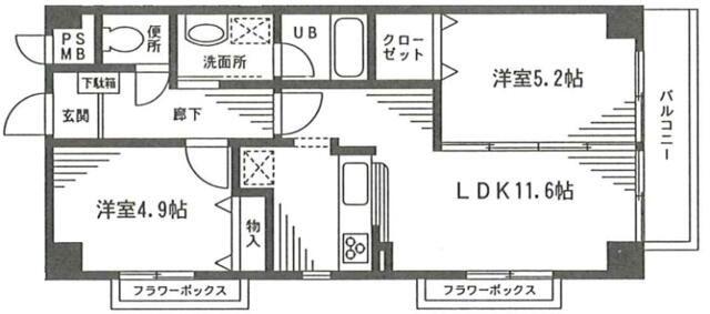 HIGH GROUND MANSION(2LDK/3階)の間取り写真