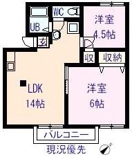 ドミール春日B棟(3LDK/2階)の間取り写真