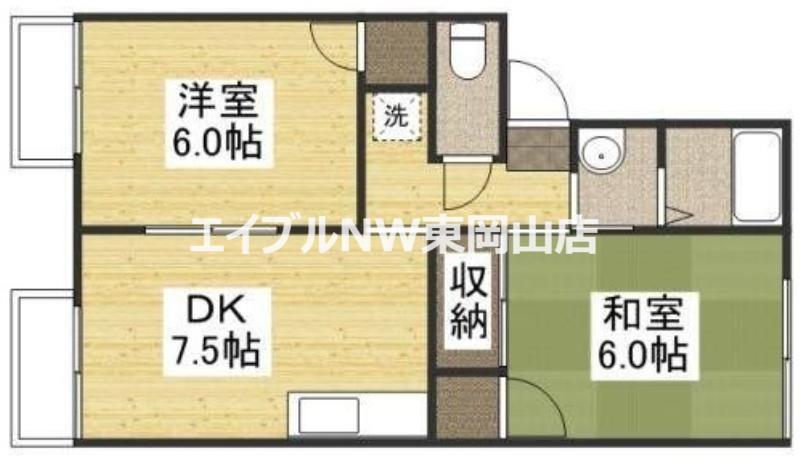 メゾンドール藤岡(2DK/2階)の間取り写真