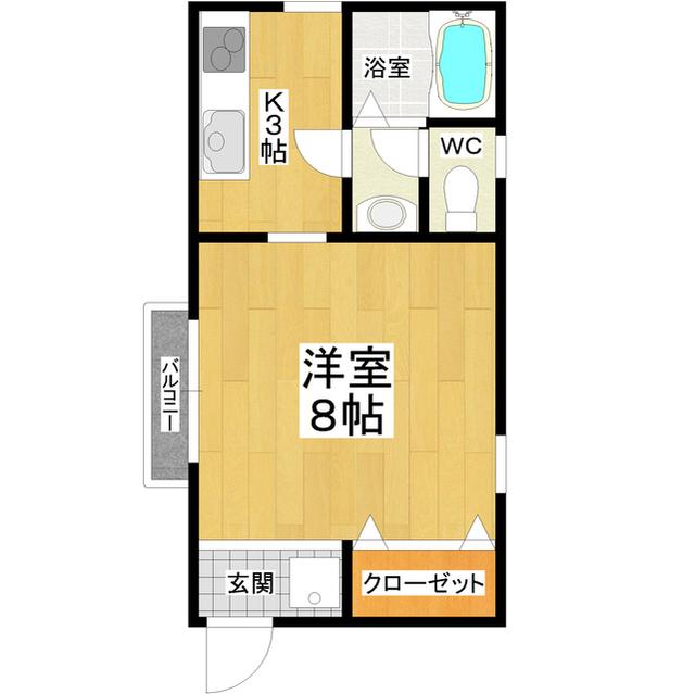 城北松安アパート(1K/1階)の間取り写真