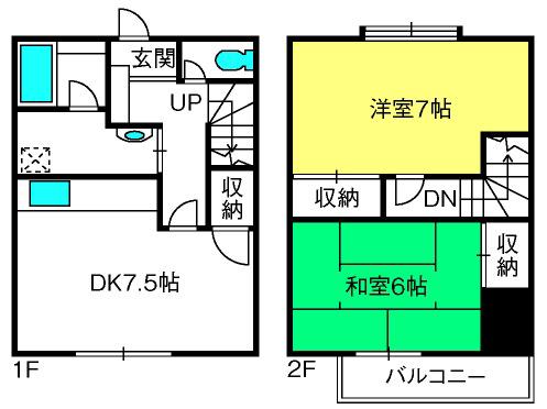 メゾン実咲(2DK/1階)の間取り写真