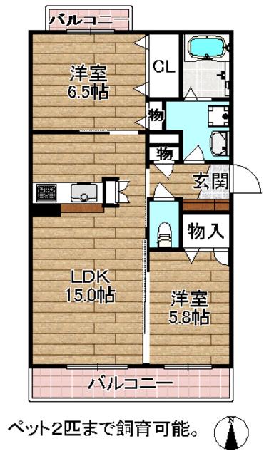 シャーメゾン ラフィーネ(2LDK/1階)の間取り写真